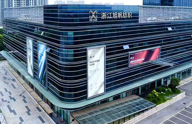 Jiaxing Jinkaiyue strikede stof Co., Ltd.